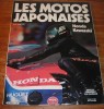 Les Motos Japonaises - 1980. - Auto/Motorrad