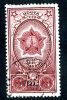 1945  RUSSIA  Mi.Nr.950  Used   #4318 - Used Stamps