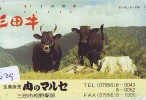 Télécarte JAPON * VACHE (629) COW * KOE * BULL * PHONECARD JAPAN * TELEFONKARTE * VACA * TAURUS * - Kühe