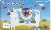 Télécarte JAPON * VACHE (632) COW * KOE * BULL * PHONECARD JAPAN * TELEFONKARTE * VACA * TAURUS * - Vaches