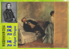 Q01-042 **   France  Impressionnisme  Painter Edgar Degas Artiste-peintre, Sculpteur, Graveur, Photographe - Impressionisme
