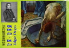 Q01-051 **   France  Impressionnisme  Painter Edgar Degas Artiste-peintre, Sculpteur, Graveur, Photographe - Impressionisme