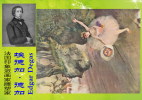 Q01-055 **   France  Impressionnisme  Painter Edgar Degas Artiste-peintre, Sculpteur, Graveur, Photographe - Impressionisme