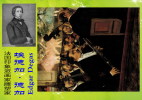 Q01-056 **   France  Impressionnisme  Painter Edgar Degas Artiste-peintre, Sculpteur, Graveur, Photographe - Impressionisme