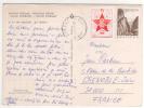 Timbre Yvert N° 2598 + Complément   / CP , Carte ,  Postcard   De 1981  Pour La France - Lettres & Documents