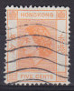 Hong Kong 1954 Mi. 178      5 C Königin Queen Elizabeth II. - Used Stamps