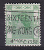 Hong Kong 1954 Mi. 180      15 C Königin Queen Elizabeth II. - Usati