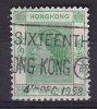 Hong Kong 1954 Mi. 180      15 C Königin Queen Elizabeth II. - Usados