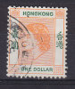 Hong Kong 1954 Mi. 187      1 $ Königin Queen Elizabeth II. - Used Stamps