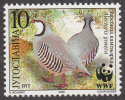 Yugoslavia MNH Scott #2479d 10d Perdix Perdix - Pair, On Facing Left - Worldwide Fund For Nature - Unused Stamps