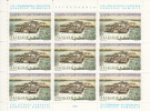 Yugoslavia MNH Scott #1548 Sheet Of 9 8d Tugboat Karlovac - 125th Ann European Danube Commission - Blocchi & Foglietti