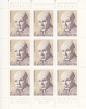 Yugoslavia MNH Scott #1332 Sheet Of 9 1.50d Kraigher, Slovenian Writer - Blocks & Kleinbögen