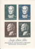 Yugoslavia MNH Scott #662a Souvenir Sheet Of 4 Imperf - 70th Birthday Of Pres. Tito - Nuevos