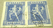 Greece 1911 Hermes And Arcass 1d Pair - Used - Gebruikt