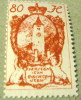 Liechenstein 1920 Castle 80h - Mint - Nuevos