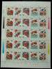 China 2000-15 Carp & Dragon Stamps Sheet Fish Folktale Bird Crab Swallow Myth - Schalentiere