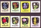 HUNGARY - 1961. Medicinal Plants - MNH - Unused Stamps