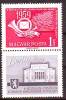 HUNGARY - 1959. Organization Of Socialist Countries' Postal Administrations Conference - MNH - Unused Stamps