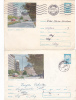 BUS, BUCHAREST,2X 1964, COVER STATIONERY, ENTIER POSTAL, SENT TO MAIL, ROMANIA - Bussen