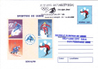 SALT LAKE CITY, WINTER OLYMPIC GAMES, 2002, COVER STATIONERY, ENTIER POSTAL, OBLITERATION CONCORDANTE, ROMANIA - Inverno2002: Salt Lake City