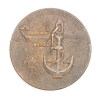 ZIM ISRAEL NAVIGATION CO.- Large , Old & Rare Medal * Jewish - Judaica * Navy Ship Maritime Navigation - Andere & Zonder Classificatie