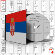 SERBIA STAMP ALBUM PAGES 1866-2011 (101 Pages) - Englisch