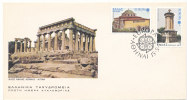 Greece FDC 15-5-1978 EUROPA CEPT With Nice Cachet - 1978