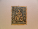 Helvetia Assise  Dentelé 1862 - 31  Cote 1,00 Fr - Used Stamps