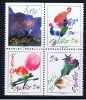 S Schweden 1993 Mi 1785-88 Mnh Blüten - Unused Stamps
