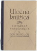 SAVINGS BANK - Passbook, 1934. Donji Miholjac, Kingdom Of Yugoslavia, Landmark - Bank & Insurance