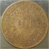 1 Sol De Oro 1962 - Peru