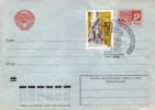 1972. USSR, 50th Anniv.of Liberation Of Far Eastern Territories,first Day Cancel,on Stamped Cover - Covers & Documents