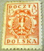 Poland 1919 Coat Of Arms 15f - Mint - Gebraucht