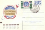 1972. USSR, Centenary Of Popov Central Communications Museum,,first Day Cancel,on Stamped Cover - Storia Postale