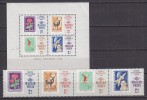 PGL AK319 - HONGRIE Yv N°1776/79 + BF ** ANIMAUX ANIMALS - Unused Stamps