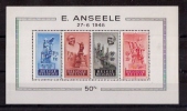 BELGIQUE :  1948 :N°BF 26 NSC. Fondation Edouard Anseele. - 1924-1960
