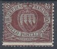 1892-94 SAN MARINO STEMMA 5 LIRE MH * - RR10211 - Unused Stamps