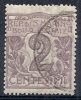 1903 SAN MARINO USATO CIFRA 2 CENT - RR10213 - Oblitérés
