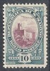 1929-35 SAN MARINO USATO VEDUTA 10 CENT - RR10218 - Used Stamps