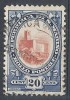 1929-35 SAN MARINO USATO VEDUTA 20 CENT - RR10219 - Used Stamps