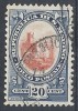 1929-35 SAN MARINO USATO VEDUTA 20 CENT - RR10219-2 - Used Stamps