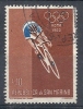 1960 SAN MARINO USATO OLIMPIADI DI ROMA CICLISMO 10 LIRE - RR10222 - Nuevos