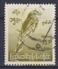 Burma 1964 Mi. 182      15 C Bird Vogel Oiseau - Myanmar (Birma 1948-...)