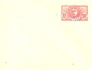 French Guinea Postal Stationery Envelope 10 C. Type "General Faidherbé" Mint - Ungebraucht