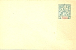 French Sudan Postal Stationery Envelope 5 C. Type "Groupe" Mint - Ungebraucht