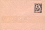 French Sudan Postal Stationery Envelope 25 C. Type "Groupe" Mint - Unused Stamps