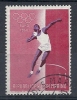 1960 SAN MARINO USATO OLIMPIADI DI ROMA LANCIO DEL PESO 1 LIRA - RR10230 - Oblitérés