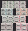 Msc469 Tristan Da Cunha, 1965 Definitives, Unmounted Mint Blocks, Not Complete Set  (cv = £44+) - Tristan Da Cunha