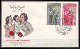 UAR -  ARAB  MOTHER'S  DAY - FDC - 1959 - Día De La Madre