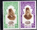 EGYPT EGITTO UAR 1979 STRIP OF 2 - STRISCIA DI 2  MNH - Unused Stamps